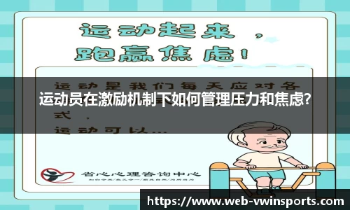 德赢VWIN官方网站