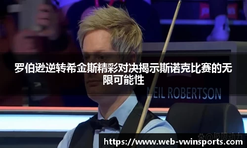 德赢VWIN官方网站