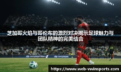 德赢VWIN