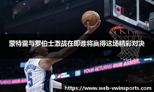 德赢VWIN官方网站