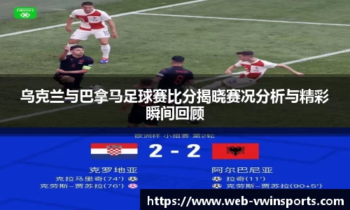 德赢VWIN官方网站